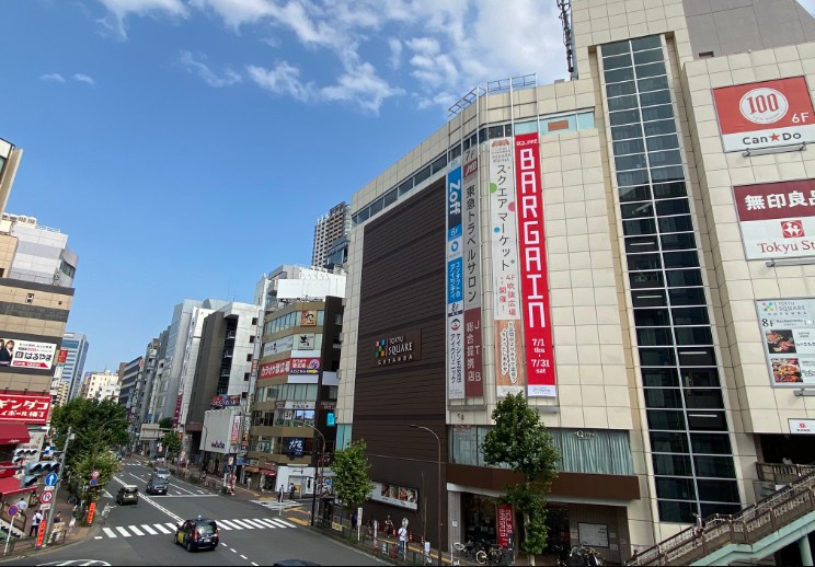 五反田駅前