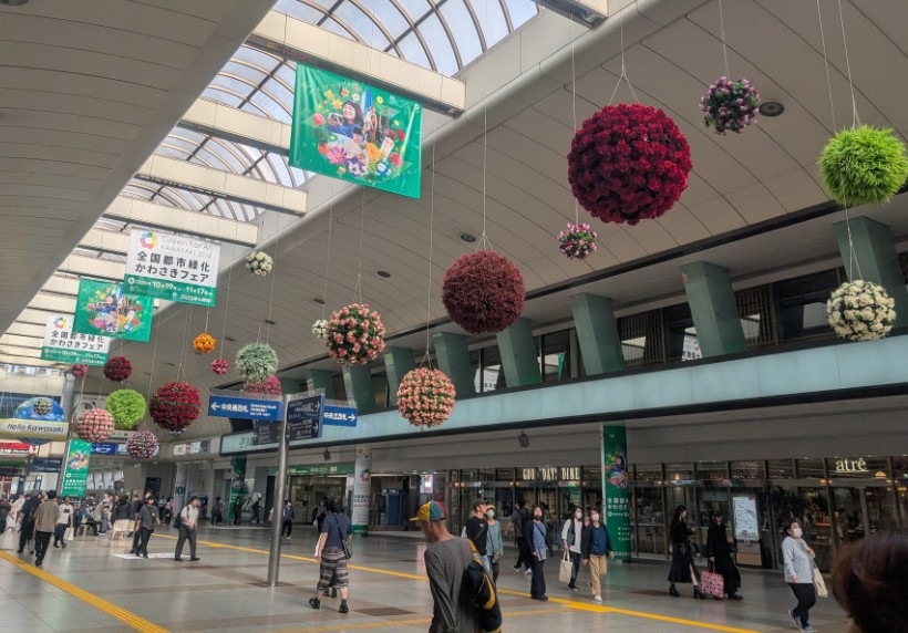 川崎駅