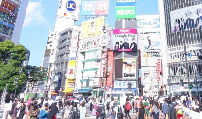 渋谷