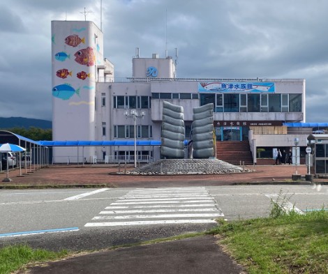 魚津水族館